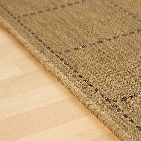 Checked Flatweave Runner Natural